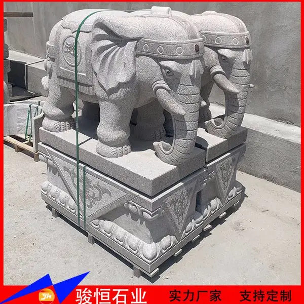 芝麻黑石雕大象 别墅大门摆放大象雕塑 骏恒石业