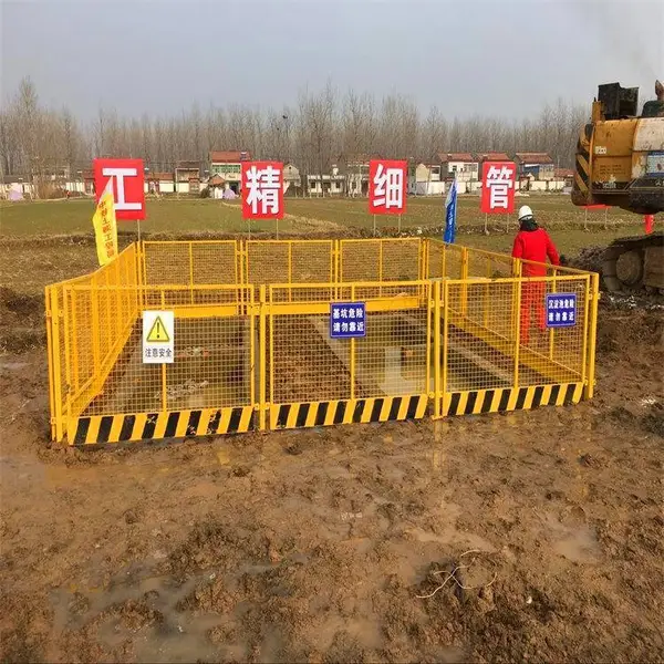 深圳工地防护网 揭阳基坑护栏 广州临边围栏网