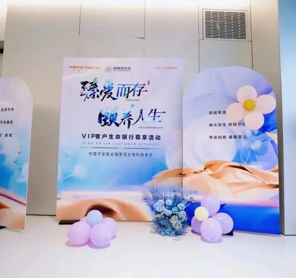 西安提供沙画舞蹈 开业舞狮 宝宝生日宴 文艺演出 启动卷轴画轴 活动策划
