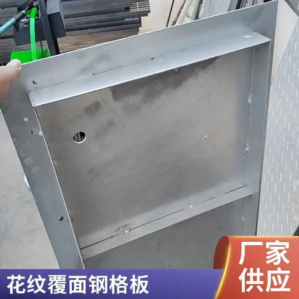 �������ȶ�п����ҵ��¹��ǰ廨�Ƹ���ָ����緿�����ǰ嶨��