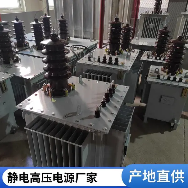 高压静电变压器定型机电捕焦油器湿电除尘器生物质锅炉恒流电源