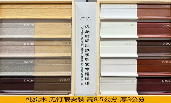 相城橱柜踢脚线怎么做 上海发百建材供应