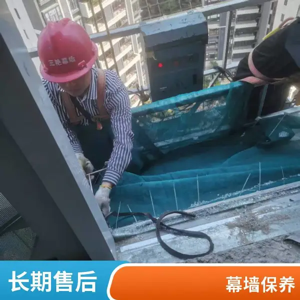�߿���ǽ����ά�� ǽ���Ų�ӹ� ������������ש�޲���ˢ��
