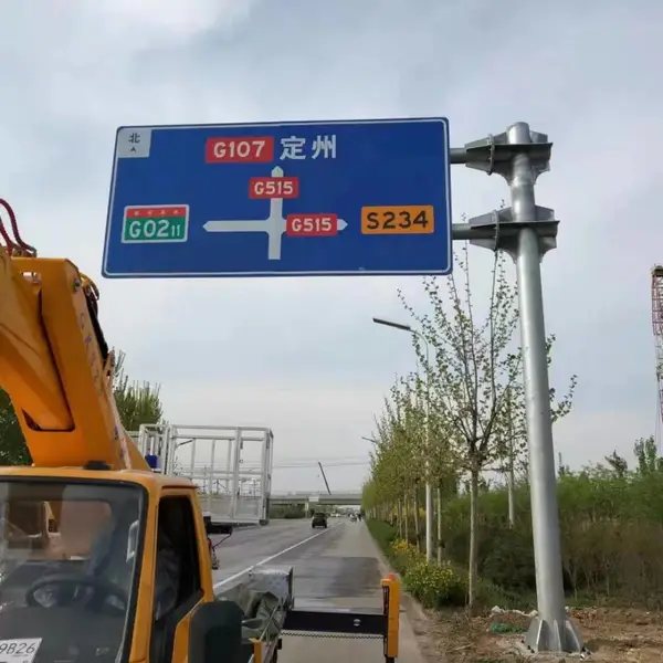 农村公路标志杆标识牌限高高反光功能龙邦交通设施