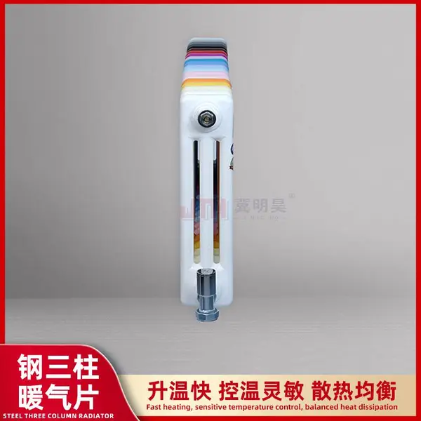 ������ů��Ƭ���� ����� ������ʽɢ���� ��ůר��