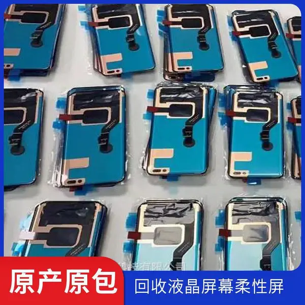 专业回收废旧LED显示屏 室内外全彩 单双色 现场评估 现金结算 快捷