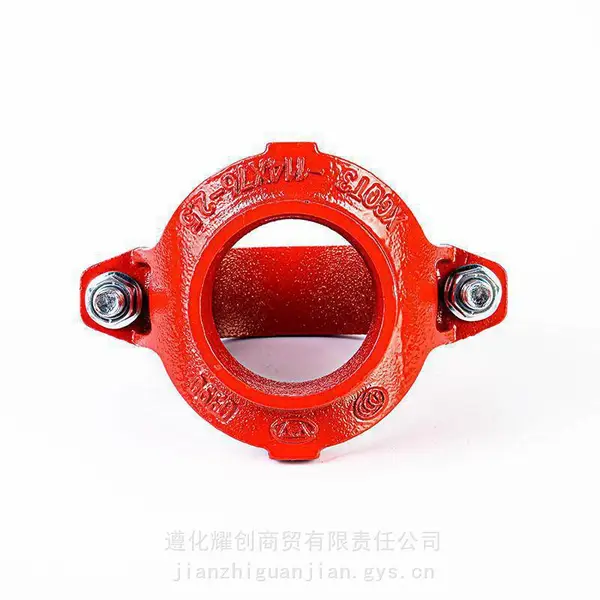 沟槽管件机械三通DN100卡箍连接消防配件