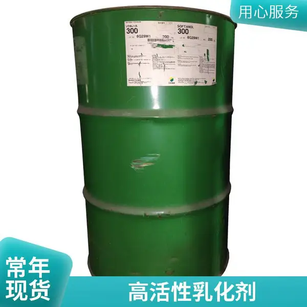 纸浆分散用 Softanol-400 仲醇聚氧乙烯醚 高HLB非离子