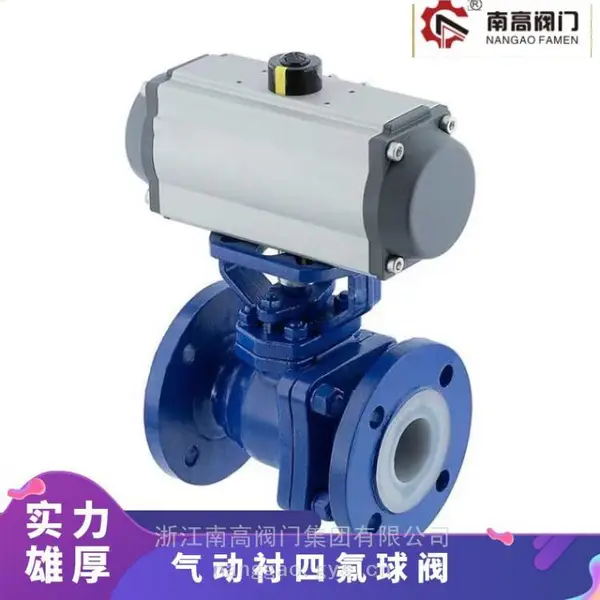 Q641F46-25C�ϸ߷���DN125�����ķ��� ���������� ��װ����