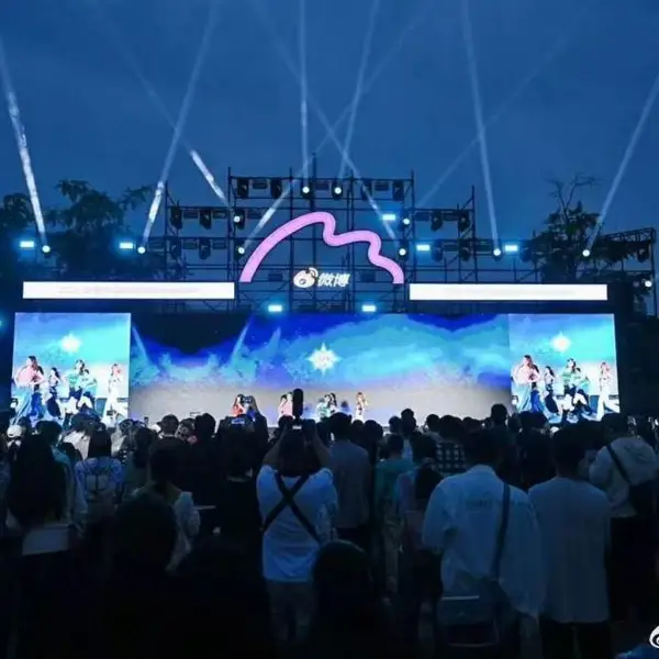 灯光/音响等设备租赁 舞台搭建一站式服务