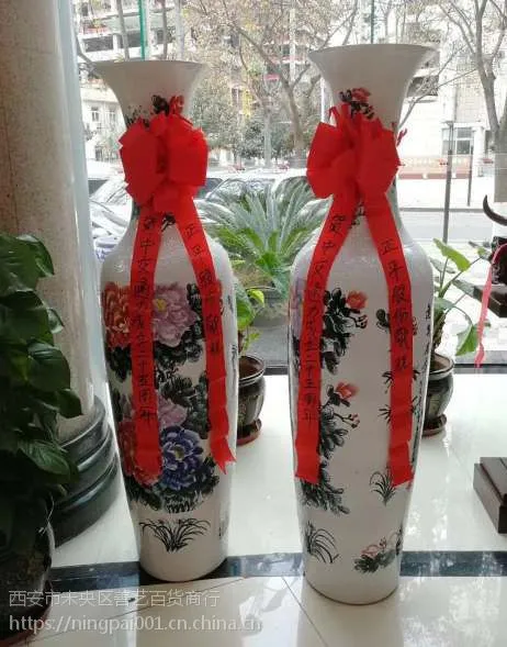 西安大花瓶摆饰 乔迁仿古陶瓷花瓶工艺品装饰大摆件 红瓷牡丹富贵瓶