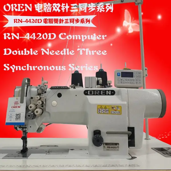 ����RN-4420D�Զ����߻��� �Զ���ѹ���豸 ����������ͬ��˫�복