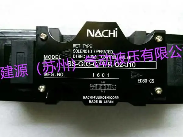 日本不二越SS-G01-C5-R-C1-30 原装电磁阀NACHI湿式电磁阀