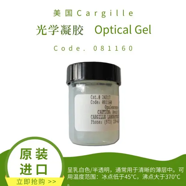 Cargille��ѧ����