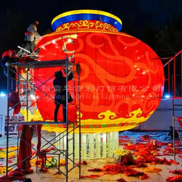 四川自贡元宵花灯下吊坠制作 吐鲁番手工花灯笼制作 动漫灯展华亦彩彩灯公司厂家定制制作