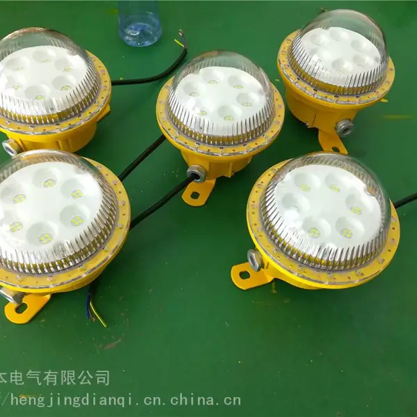LED吸顶型灯具15W_防水防尘灯20W_铝合金外壳照明灯具