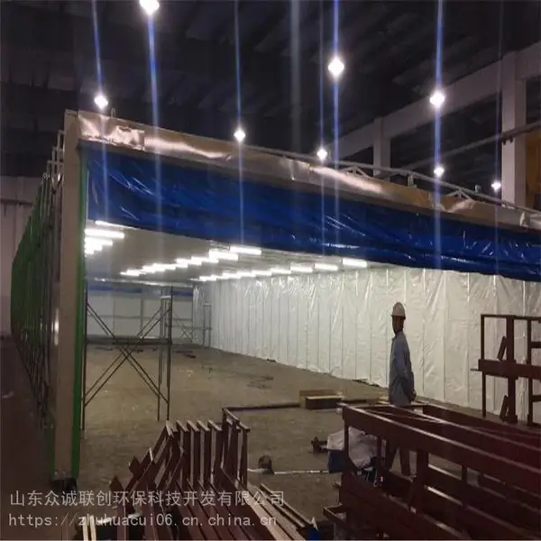 四川达州 工业烤漆房伸缩房 可伸缩房 支持定制