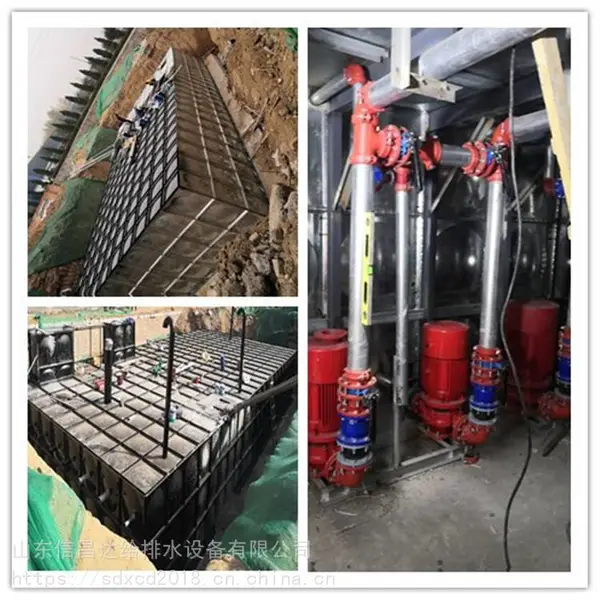 管道泵地埋箱泵一体化消防泵站