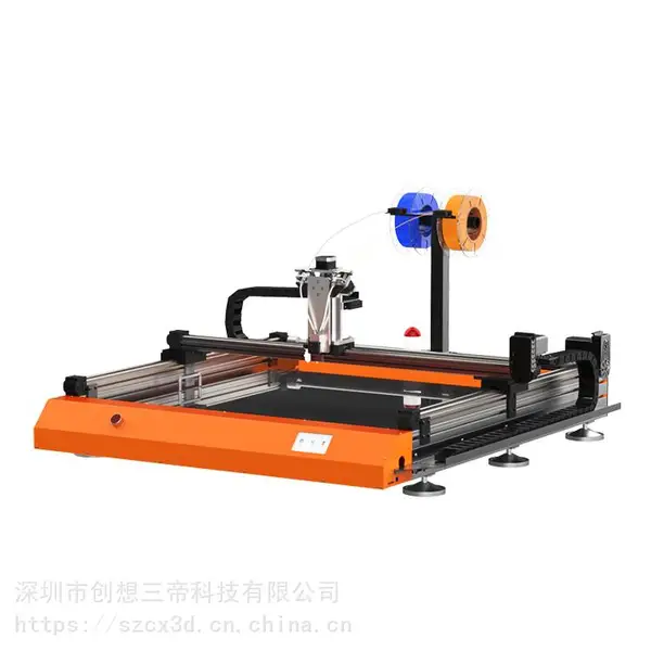 广告字3D打印机 发光字3D打印机 发光字壳3d打印机 3D迷你字 创想三帝