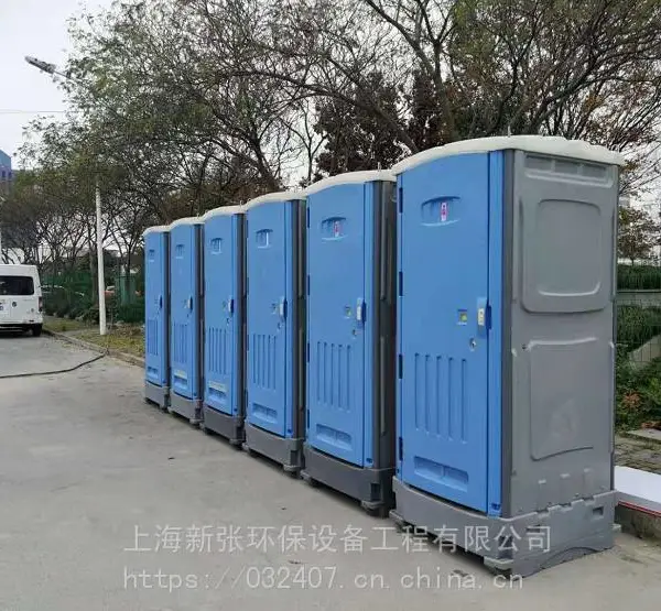 无锡移动厕所租赁|无锡流动公厕出租|工地卫生间