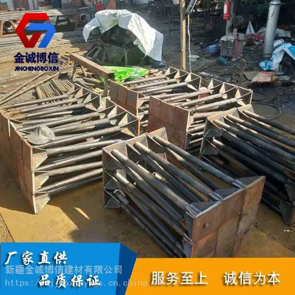 �½�����ؽ���˨����³ľ��Q235Ԥ����������ӹ�����
