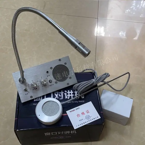 供应 窗口对讲机 有线双向扩音机双麦大音量扩音器银行柜台医院双工对讲