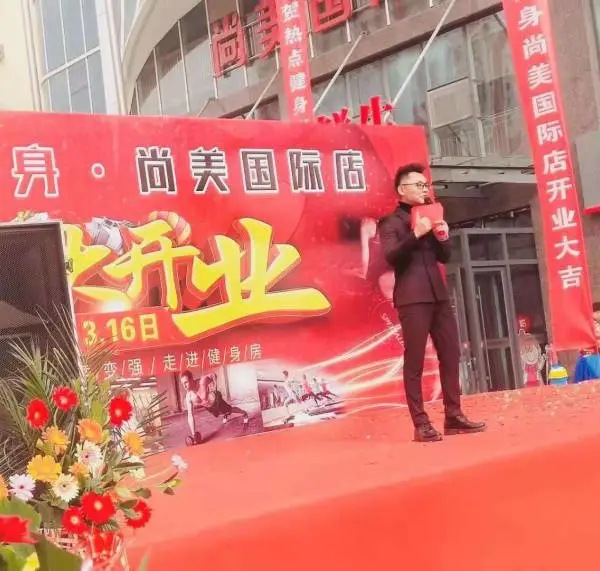 枣强舞台灯光音响设备租赁公司_枣强LED屏幕租赁公司_衡水庆典设备租赁公司