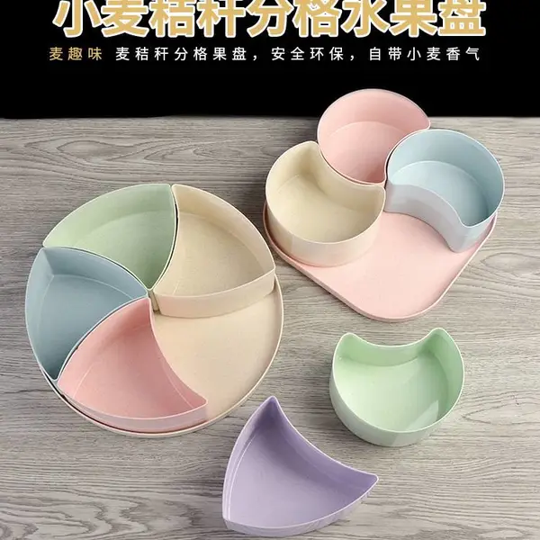 ��ŷ�������ǹ��д��Ǹɹ���ˮ���̿����輸���Ӻ���ʳ�̹���