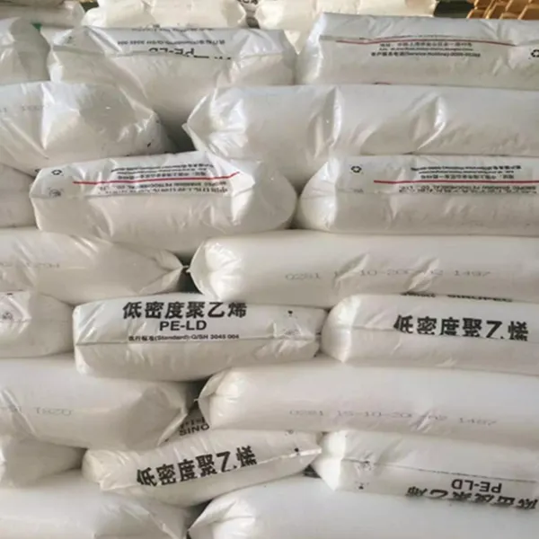 薄膜LDPE 扬子巴斯夫 1810D透明耐热性好吹塑工艺用于；农用薄膜收缩性薄膜内衬