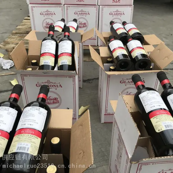 红酒丨葡萄酒进口到国内上架销售需要办理哪些手续及所需费用
