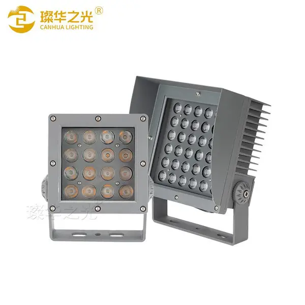 led方形投光灯户外防水庭院公园照树灯带帽檐大功率投射灯