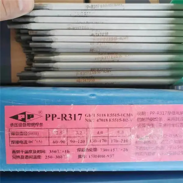 �Ϻ�����PP-J507RH����E7015-G��������ҩƤ�ĸ����Գ����⺸��