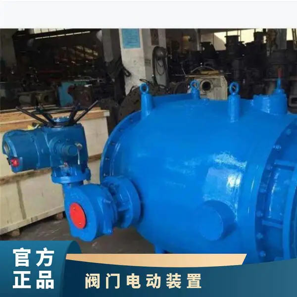 LHS941X-10Q DN1400�綯����ʽ������ѹ�� �������ڷ�