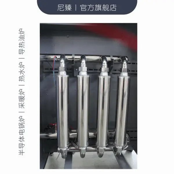 半导体PTC液体加热器电加热器大功率12KW 380V紫铜管材质***