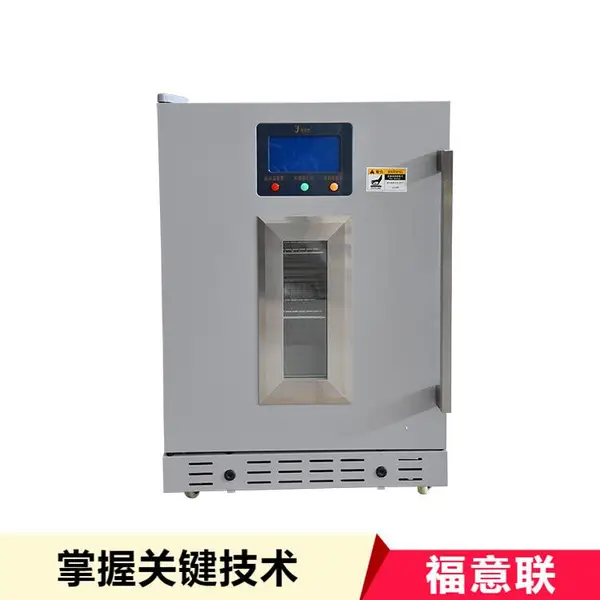 �����̽��ı���Ʒ�Ƹ������¶ȿ���25~30��FYL-YS-828L1028L800��1000��