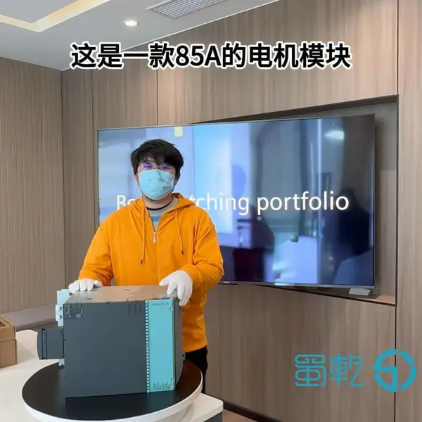 6SL3120-1TE28-5AA3西门子SIEMENS德国进口变频器驱动单元85A