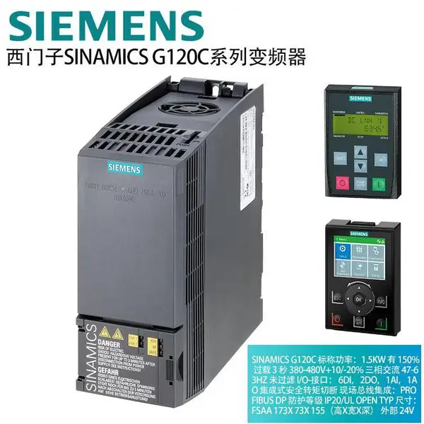 ������430��Ƶ��6SE6420-2AD23-0BA1 HMI�����豸��SCADAϵͳ