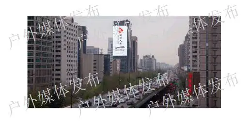 长宁区找户外广告发布 户外宝 卓扬广告供应