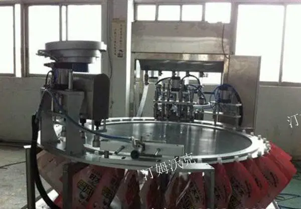 成都护肤品灌装线加工厂 欢迎来电 成都汀姆沃克科技供应