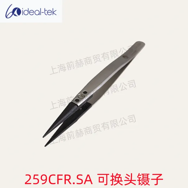 ��ʿ IDEAL-TEK ̼��ά�ɻ�ͷ���� 259CFR.SA ԭװ��Ʒ