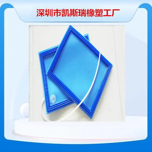 1725*3468抽气胶馕 抽真空气囊 加工行业 密封 吸附 复合