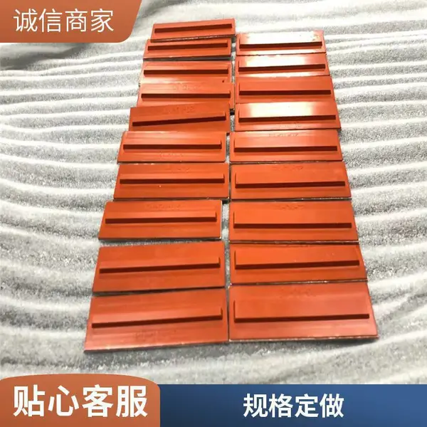 软硬 定制一铝一胶夹具垫一面铝一面胶夹具片一体成型结合牢固