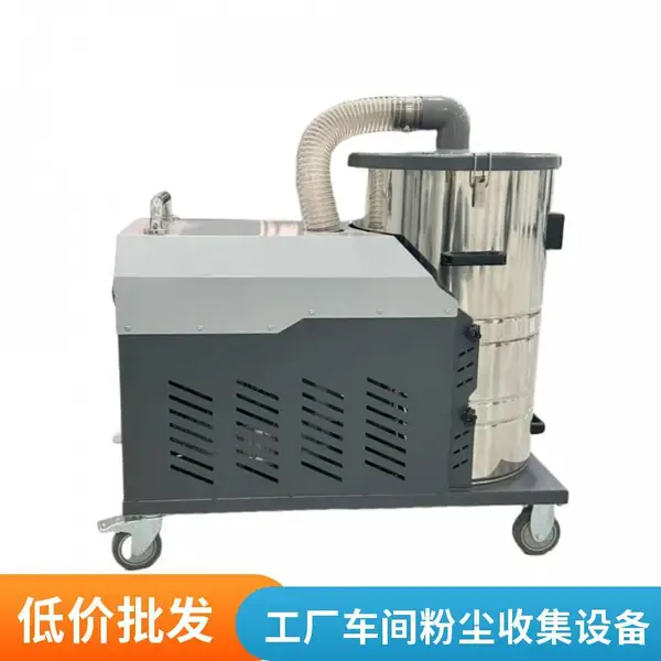 工业吸尘器XBK-7.5kw车间粉尘铁屑吸尘机纯铜电机2.2KW防爆吸尘器