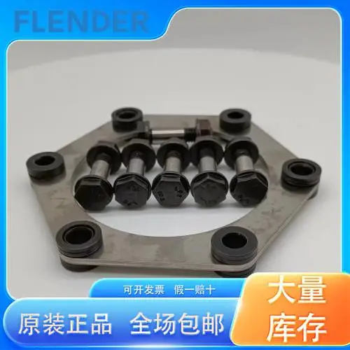 FLENDER联轴器弹性体 ARPEX ARC 700-10联轴节膜片代理商