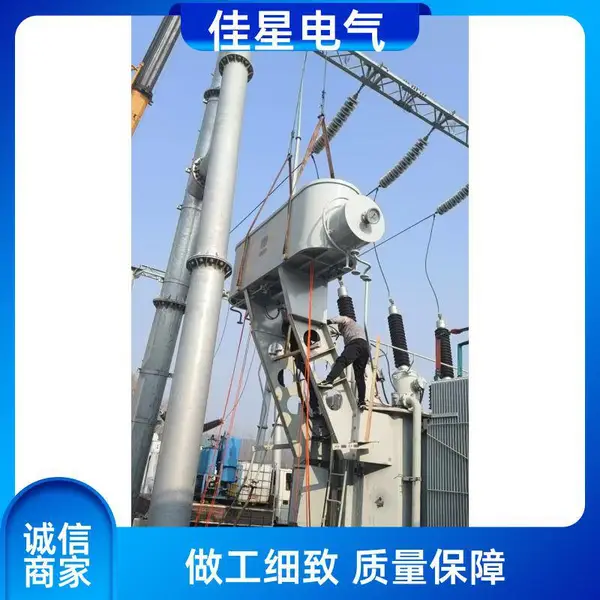 户外光伏电站变压器现场维保,更换元器件,现场试验