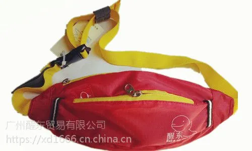 醒东产品档次运动腰包男女手机包多功能防水健身装备超轻个性时尚小腰带跑步包