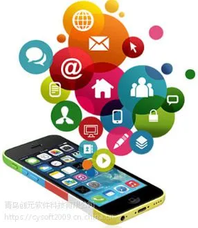 微信小程序定制开发公众号小程序开发