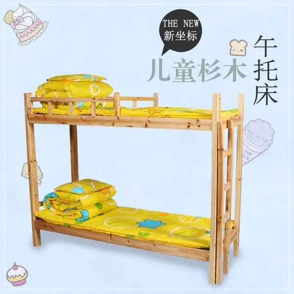 小学生实木床午托床上下铺
