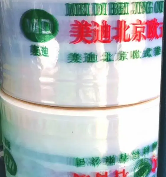 精品石膏线包装热收缩膜 PVC PE POF热收缩膜 批发