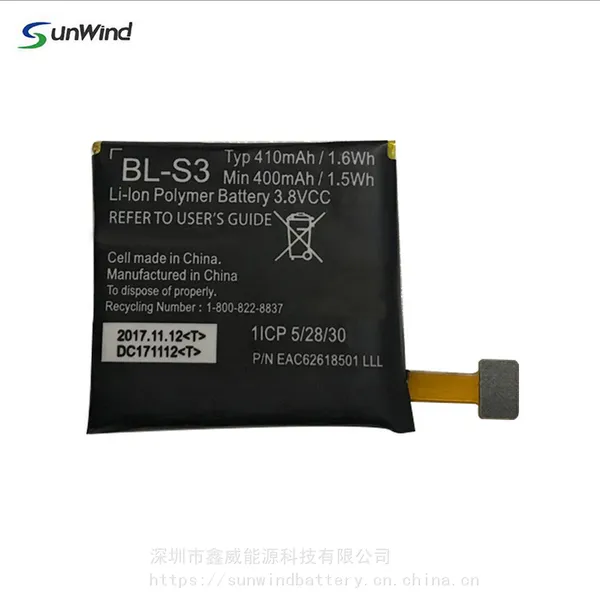 适用于LG手表BL-S2/S3/S4/S5/S6/S7/S8/S9/Chem 电池手表手腕电池